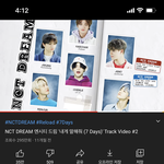 [NCT즌] 리<b>로드</b> 트랙비디오 복습하기