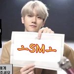 <b>스</b>엠 나가 디지십시오
