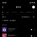 [이것좀봐줘] 9001 아는 사람?