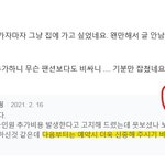 [개깊은빡침] 골목식당은 있는데 왜 골목글램핑은 없을까요 ?  (리뷰...