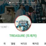 [트레저] 애들 노래 듣다가