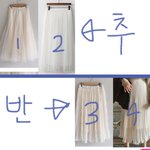 [댓글부탁해] 이쁜아 내가 패곤데 치마 골라<b>주랑</b>