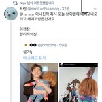 [더보이즈] 지<b>창민</b>ㅋㅋㅋㅋㅋㅋㅋㅋ