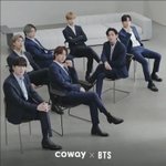 [방탄소년단] 코우ㅔ이 <b>인별</b>