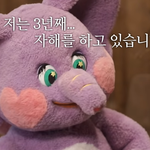 <b>오롯</b>이 나만 생각하자