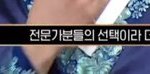 [BTOB] <b>할미</b> 마음 찢어져...