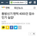 [NCT즌] 얘들아..?<b>sm</b>은 이런회사임