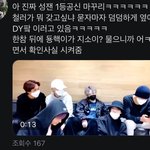 [NCT즌] 얘넨 근데 찐이라니까?