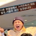 [NCT] 얘드라 <b>쟈니</b> 곧 가위앱한데!!!
