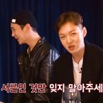 [BTOB] 미리 올리는 고나리 <b>방지</b>글