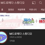 [펜타곤] <b>신원</b>이 나오는데