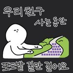 [NCT즌] ㅁㄱ잘하는