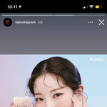 트와이스 <b>레모</b>나 광고