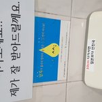 [댓글부탁해] 북한산 화장실 남성차별