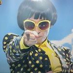 [드루와] 오늘 <b>조녜</b>봣음 ㅜㅜ