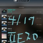 [뉴이스트] 엠피디 <b>모야</b>모야