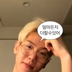 시험 일주일 남앗는데 공부 하나도 <b>안</b><b>함</b>^^