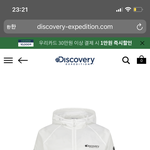 [댓글부탁해] <b>야들</b>아 나 이거샀는데 못생겼어..?