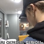 <b>박지민</b> 뒷머리 개설레