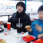 [방탄소년단] 맥ㅣ날 모델이 될수밖에 없었던
