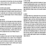 [더보이즈] 총공 <b>이미지</b> 좀 더 선명한 버젼