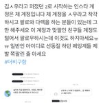 <b>개도</b>비가 <b>개도</b>비했다