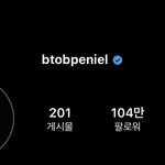 [BTOB] 요즘 <b>떡상</b> 중인 멤버 또 있다