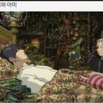 [방탄소년단] 누가 60년뒤 <b>아미</b>랑 정국이라던데..