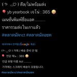 [NCT즌] ㅅㄷ 야 아까 그 <b>외국인</b>이 내가 인증해준 사진