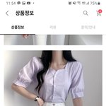 [드루와] 나 <b>여</b><b>쿨</b>인데 무슨 색 살까
