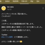[댓글부탁해] 일본어 잘 하는 사람 들어와서 이거 <b>해석</b>좀ㅠ