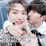 [펜타곤] 데뷔초 앨범 보면 큐브가 어떤 컨셉을 원했는지