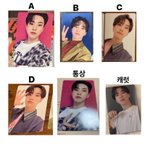 [세븐틴] 권순영 <b>당장</b> 나에게로