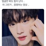 눈 조카 예쁘다