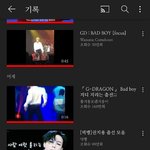 ㅅ발 나 지디 좋아하나봐