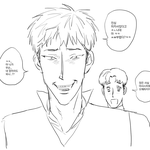 [진격의거인] 공지 <b>마르</b>쟝