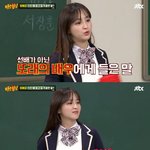 [댓글부탁해] 정혜성 또<b>조연</b>