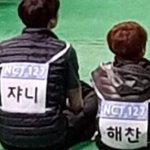 이거 <b>해찬</b> 어렸을 때야?