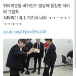 [NCT즌] 아니 근데