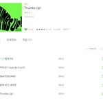 [펜타곤] 다 ㄹㅈㄷ지만