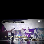 [펜타곤] 나 봄나리 간잽?