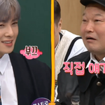 차은우 최<b>최차</b>차가 좀 아쉽대