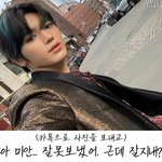 [NCT] 내소원이다