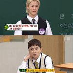 병원에서 <b>민망</b>한 경험을 한 아이돌