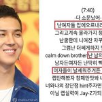[댓글부탁해] 여자들 다 들어와봐 솔직히 너네 <b>남혐</b> 하냐?