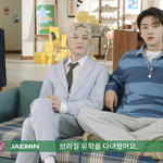 [NCT즌] 드림 노래 남<b>미풍</b>일거 같다고 했잖아