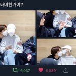 [NCT즌] 헐 <b>알티</b>수 뭐냐