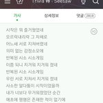 [모두드루와] 방탄 주식송 <b>top</b>3