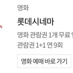 [드루와] 애들아 이<b>시국</b>에 이거 에바야.??