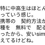 [ㅈㄱㄴ] 와씨 일본어 <b>한자</b> 섞으니까